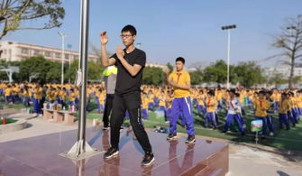万人咏春 鹤山市咏春拳国家武术段位考评