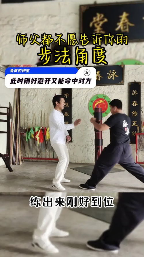 老师傅都不告诉你的秘密,就藏在这里