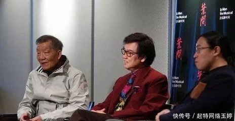 一路走好!一代宗师叶问二儿子叶正年初一病逝 享年83岁