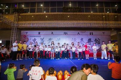 忠义武道咏春拳教育三周年汇报演出圆满结束,三人团购实力钜惠!