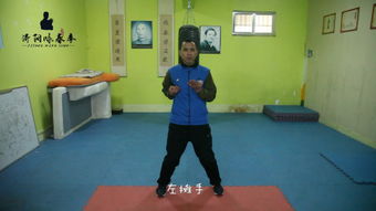 xiaoniantou