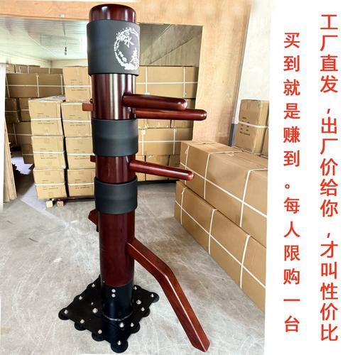 咏春拳木人桩 从叶问传说到现代训练的全面解读