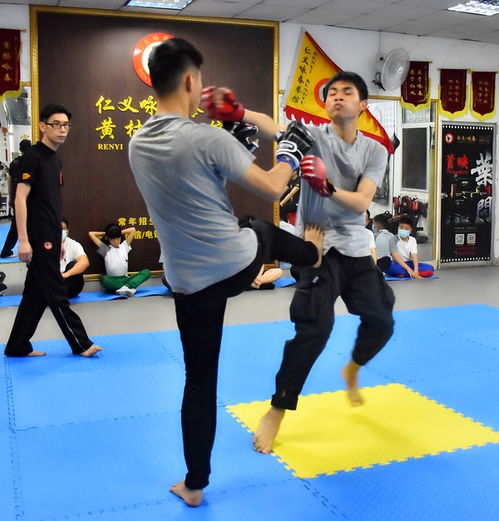 仁义咏春拳体验课 感受传统武术的魅力