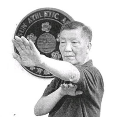 一代宗师传人陨落 叶问次子叶正大年初一病逝，享年83岁