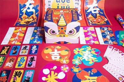 当咏春拳遇见世博 一场传统与现代的时空对话