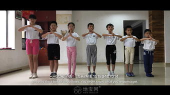 2017南昌壁华咏春拳馆国庆特训集 传统咏春与现代跆拳道的碰撞与思考