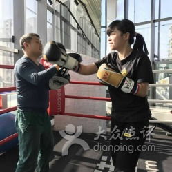 卢文锦咏春拳杭州支会城西分会 传承咏春精粹，弘扬武术文化